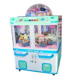 Quality Cute Claw Crane Machine Doll Gift With Cute Appearance D1100*W1300*H1380 Mm wholesale