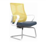 Under $100: Best Office Ergonomic Desk Chair for home