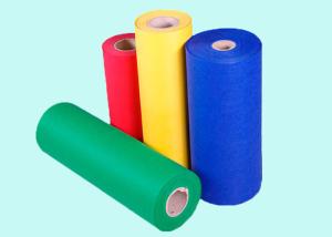 Quality Breathable PP Spubond Non Woven Fabric Raw Material for Non Woven Industry Products wholesale