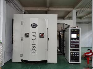 Quality Vertical Loading Stainless Steel Sheet PVD Vacuum Coating Machine wholesale