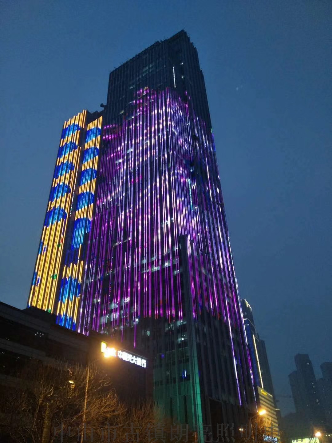 IP65 LED Linear lights