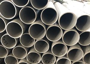 Quality Seamless Weld 316 Stainless Steel Pipe 0.5-6mm 2B No.1 Mirror Finish wholesale
