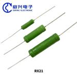 RX21 Green Paint High Precision Fixed Power cement Wirewound Resistor 0.5W 1W 2W