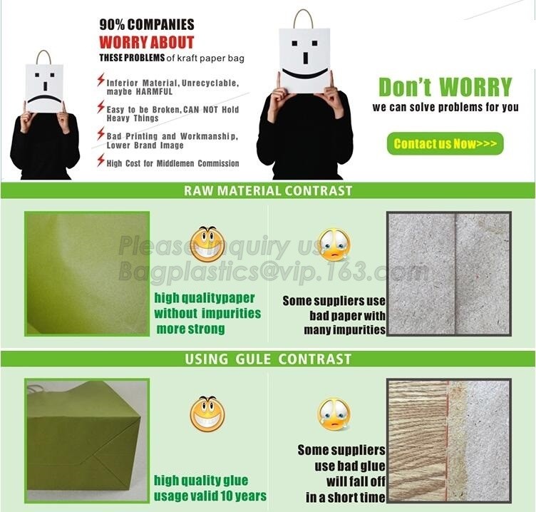 Laudry kraft bags, clothes bags, pack Recycled brown kraft paper bag twisted handles shopping packaging kraft paper bag