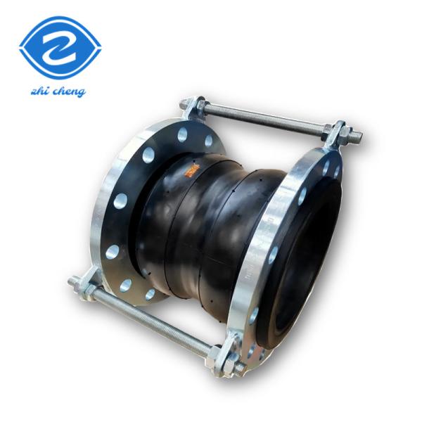 Cheap Rubber Flexible Expansion Joint For Concrete With Corrosion Resistant Materials And Round Flange for sale