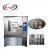 IEC60529 IPX1 IPX2 IPX3 IPX4 Rain Test Chamber For Electrical Product