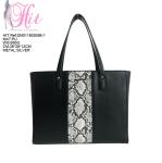 Factory Price PU Leather Fashion Bags Women Shoulder Bag