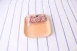 Coconut / Purple Potato Flavor No Sugar Added Protein Bars Food Snacks For Kids