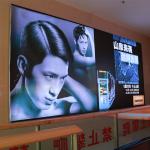 ODM Fast Food Restaurant Led Advertising Light Box