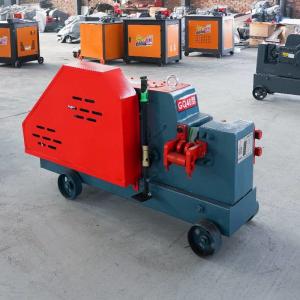 Quality Gq42 Construction Reinforcement Bar Cutting Machine / Equipment Steel wholesale