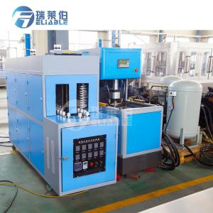 Quality Manual PET Preform Blowing Machine , Mineral Water Bottle Making Machine wholesale