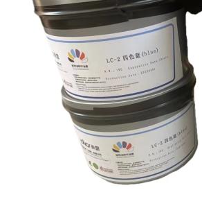 Quality 1KG Weight Offset Printing Ink The Ultimate Choice Huber Cmyk Offset Ink wholesale