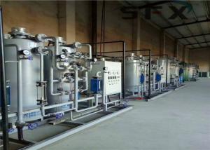 Quality Smart Powerful PSA n2 Nitrogen Generator For Nitrogen Plant wholesale