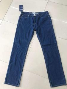 Quality Straight Fit Casual Denim Pants wholesale