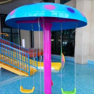 Quality Children Playground Pool Splash Pad Water Park Splash Games wholesale