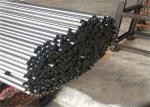 CrNiMo Alloy Steel Hot Rolled Steel Bars , Steel Rod