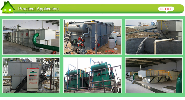 Kenya Local Service CAF Aerator for Generating Oxygen in Coking Wastewater Treatment