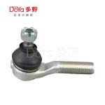 48520-2S485 Tie Rod End For PICKUP D22 From DOYA OEM Quality