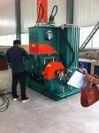 Rubber Dispersion Mixer