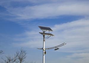 Quality Integrated LED Solar Street Lights Remote Control 50W 100W 150W wholesale