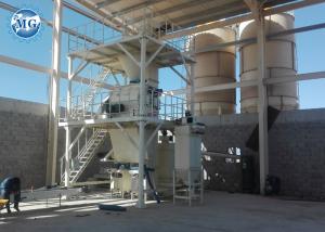 Quality Full Automatic Dry Mortar Equipment / Electric Driven Mortar Mixer Machine wholesale