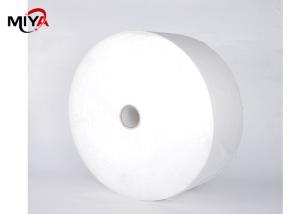 Quality SS30 Masks White Anti Pull Spunmelt Nonwovens wholesale