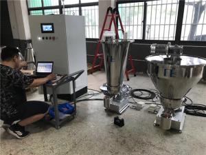 Quality Low Noise Flexible Continuous Loss In Weight Feeder Environmental Protection wholesale