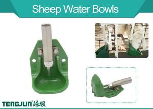 Quality Goats 0.07L Enamel Freeze Proof Livestock Waterers wholesale