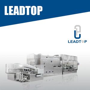 Quality QCL-160 Vertical Ultrasonic Washing Machine Advanced Injectable Production Line wholesale