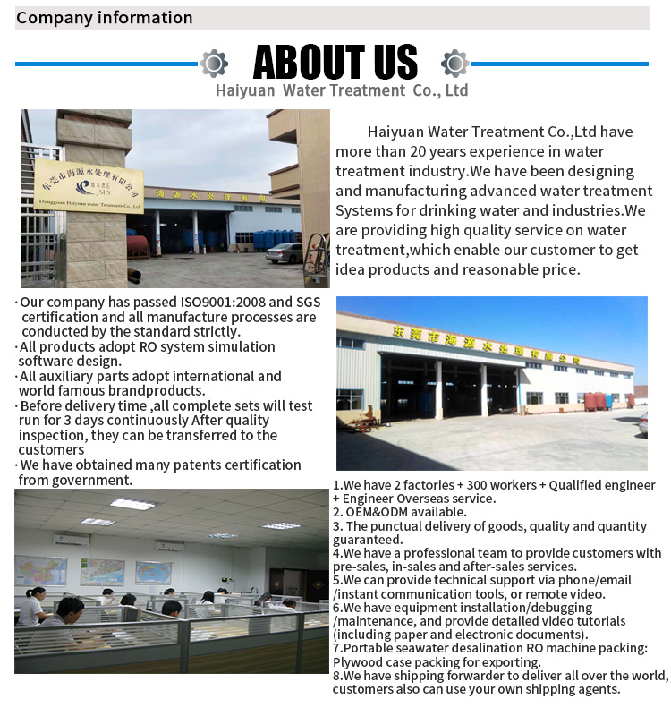 Softening Filter Water Softener Machine Ion Exchange Resin Water Softener
