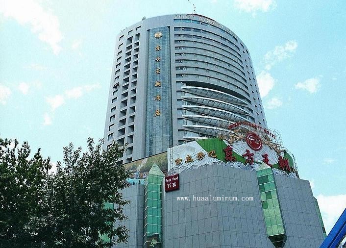 Red ACP Aluminium Composite Panel