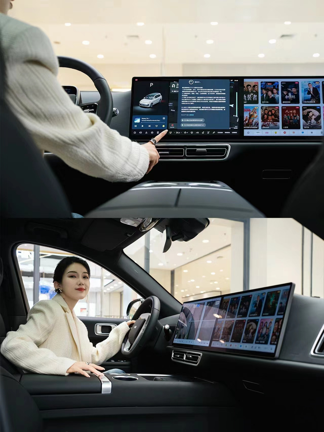2024 Lixiang L7 Hybrid Electric SUV Extended Range Dual Motor Four-Wheel Drive Energy Vehicle with 0.5 Hour Charging Time