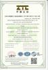 Sichuan Baolida Metal Pipe Fittings Manufacturing Co., Ltd. Certifications