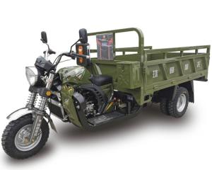Quality Self Loading 200CC Cargo Tricycle wholesale