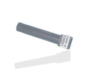 Quality SM5971 small modular infrared gas pipeline wholesale