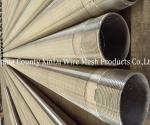 Wrapped Wire 2.2x3.5mm Stainless Steel Johnson Well Strainer Tube for Well