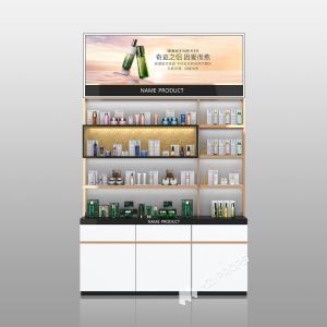 Quality BJiS-BSB2-24 LED Strip Lights Skincare Display Cabinet with Personalized Branding for High-End Makeup wholesale