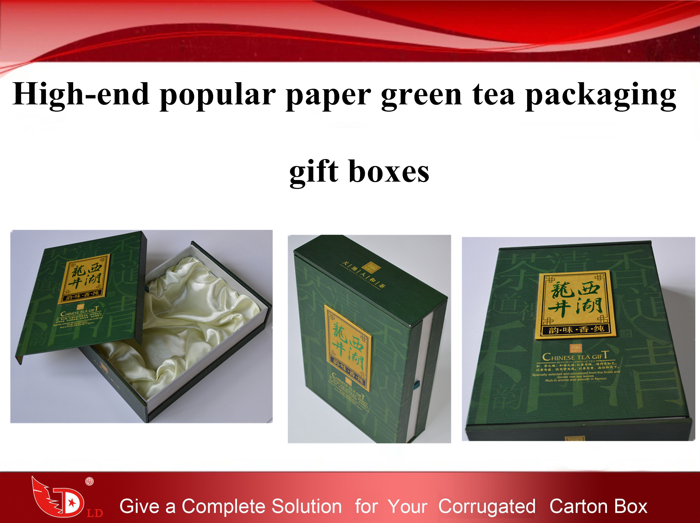 High-end popular paper green tea packaging gift boxes