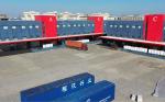 Professional China Import Agent Bonded Warehouse FreeTax Storage Coffee Bean