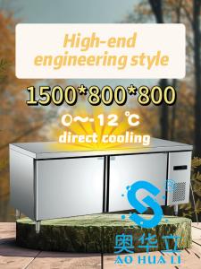 Quality Anti Corrosion 2 Door Chiller Freezer Stable Operation Energy Saving wholesale