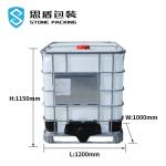 HDPE Metal Chemical Square Tank 1000 Ltr Tare Weight 56kg