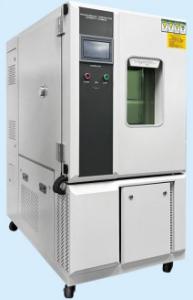 Quality YH-1031 Rapid Temperature Change Test Chamber AC220V 520KG wholesale