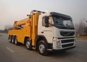Quality XCMG XZJ5540TQZA4 50 tons Wrecker Tow Truck wholesale