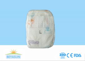 Quality Baby Eco Friendly Overnight Diapers Disposable With Velcro / Magic Tapes wholesale