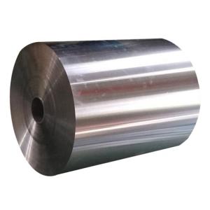 Quality ISO9001 Certified Stainless Steel Coil SS Strips 304 316 904 ASTM AISI JIS GBT 0.1mm 0.5mm 1.0mm Multiple Width Options wholesale