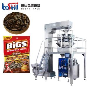 China Multihead Weigher VFFS Vertical Packing Machine For Puffed Food on sale