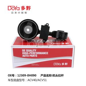 Quality 12309-0H090 2006-2011 Toyota Camry Saloon Model Hood Bonnet Gas Strut Shock Absorber wholesale