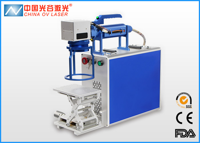 Portable Handheld Laser Marking Machine for move and carry flexible