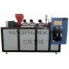 Buy cheap PLC Control Automatic Blow Molding Machine from wholesalers