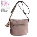 Structured Petite Crossbody Bag, Lady PU Shoulder Bag, Leather Bag Manufacturer